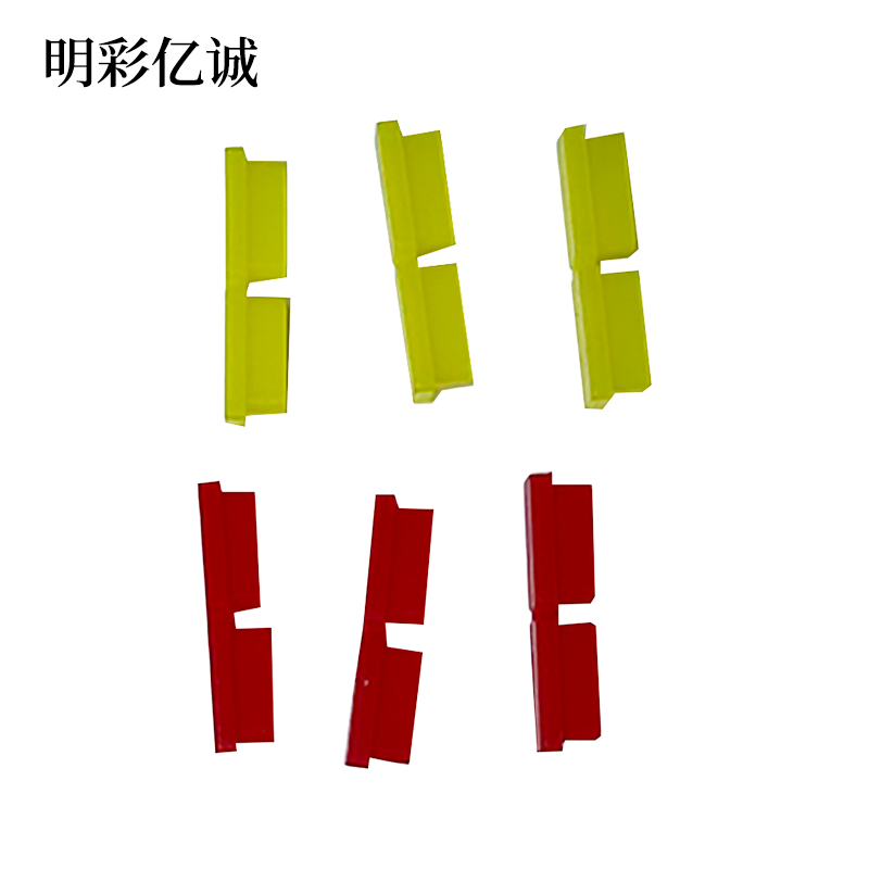 明彩亿诚 防尘塞 MC-003 12*7mm 个高清大图