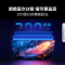 海信电视100E3N Pro 100英寸二百级分区控光 智慧屏液晶平板巨幕