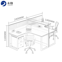 永格办公桌职员屏风办公桌员工桌工作位现代简约蓝天之镜系列-T字型双人位