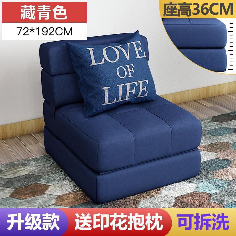 可折叠沙发床现代简约懒人沙发客厅小户型多功能两用榻榻米双人