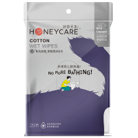 好命天生（Honeycare）宠物清洁浴巾20cm*30cm/28片*2包 狗狗消毒湿巾净味湿纸巾 猫咪浴巾洗澡清洁用品