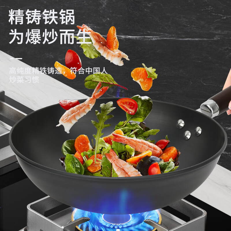 巴尔德木玄铁四件套/A BT-1054A高清大图