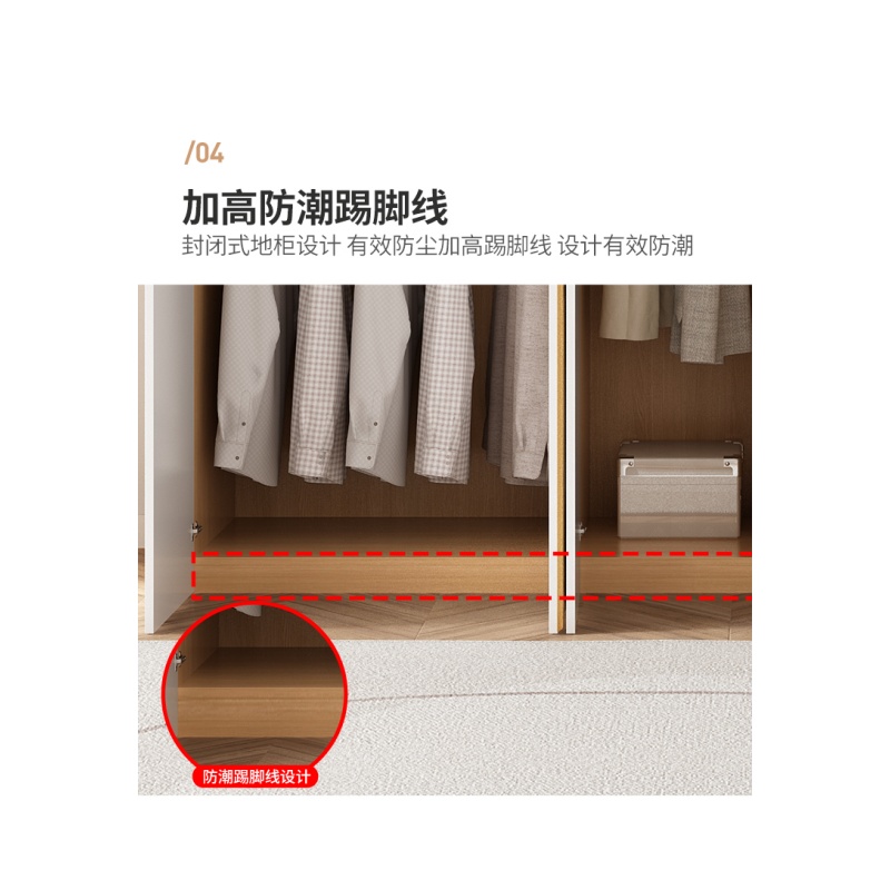 铭思达衣柜原木色120cm台高清大图