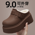 厚底棉拖鞋女款2025新款秋冬季外穿防滑防水增高毛绒保暖棉拖冬天 深咖【防水增高】 39-40标准码【内长245mm】