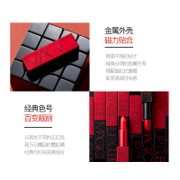 谜尚(MISSHA)魔方丝绒唇膏[OR02 落日黄昏](唇膏口红 雾面显色)正品保证