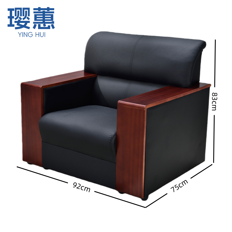璎蕙 皮沙发92cm 张高清大图