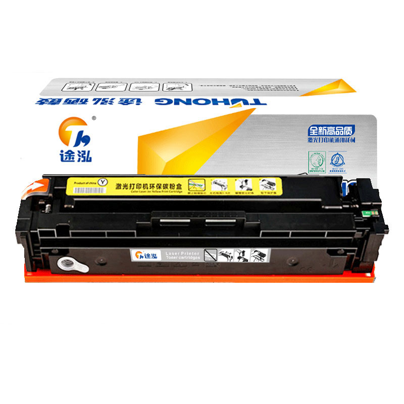 途泓 硒鼓黄色 CF400A 支高清大图