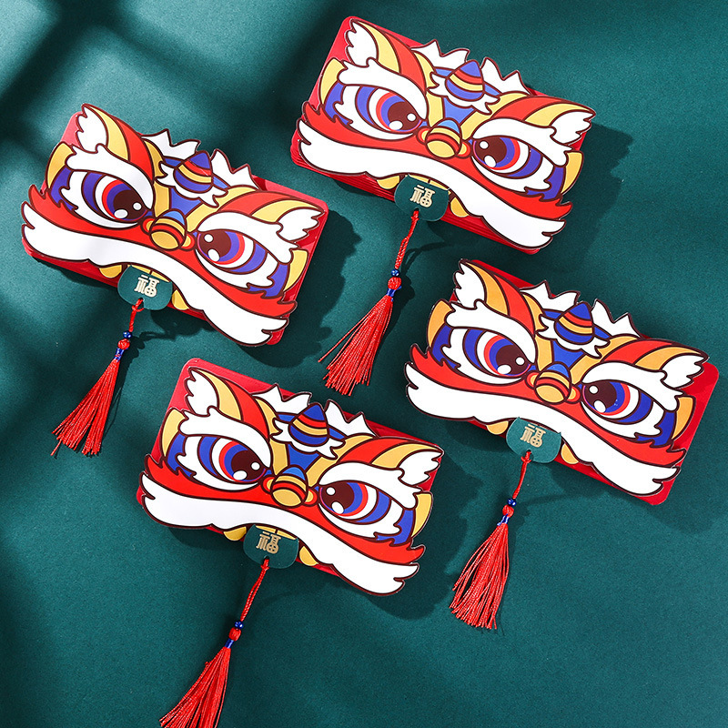 苏宁宜品网红虎年红包抖音同款折叠式10卡位结婚新年春节红包(1个装)