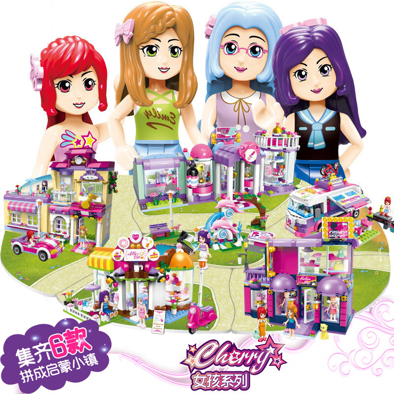 启蒙积木兼容乐高女孩塑料拼装积木玩具公主屋城堡模型6岁以上儿童益智玩具拼插积木启蒙2002海豚许愿池 100-200块