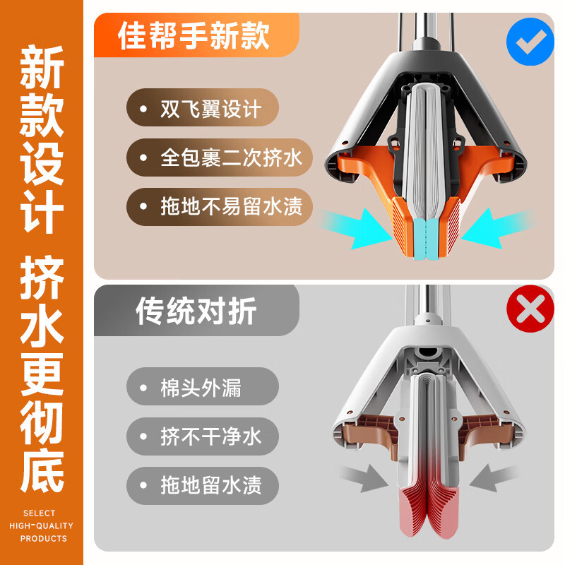 爱家All Joy无线吸尘器M5200大功率高效除螨深层清洁宠物毛发轻便手持家用高清大图