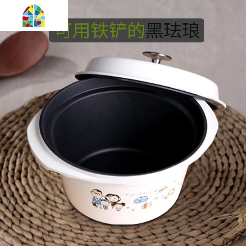 金刚珐琅铸铁锅 炖锅汤锅 珐琅锅具 不粘锅A/B品烤花款 清场价 FENGHOU 温馨白B品/4.5L高清大图
