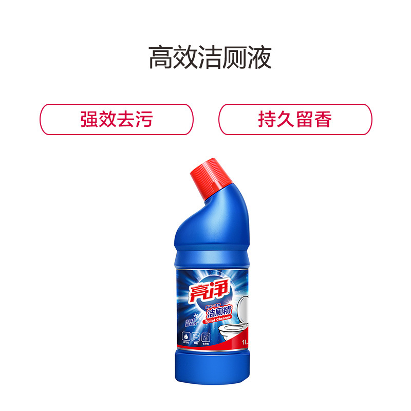 金穗慧采 6810 高效洁厕液1L 100起订