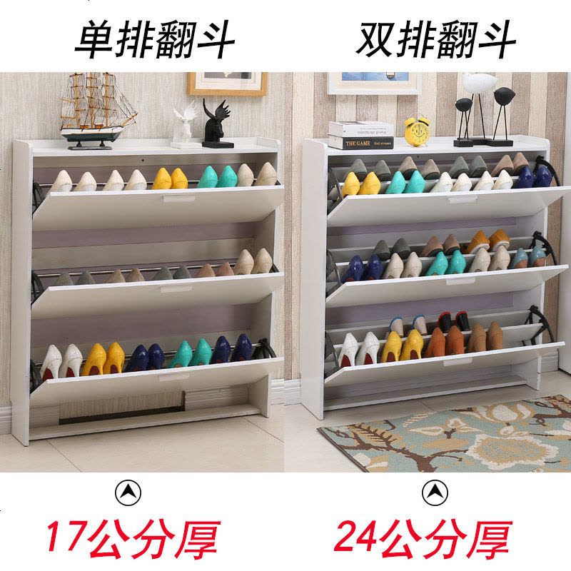 鞋柜简易鞋柜进鞋架免收纳家用鞋柜厅柜鞋柜简易实木色漆鞋柜 双层50宽24厚107高 木纹白色图片