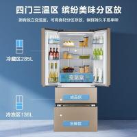 美的(Midea)421升 双变频风冷无霜多法式对开家用电冰箱保鲜三档变温节能BCD-421WTPM(E)
