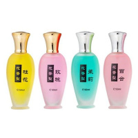 【专营好货】桂花玫瑰香水男女士持久淡香清新百合茉莉味车载房间学生 茉莉50ML+百合50ML