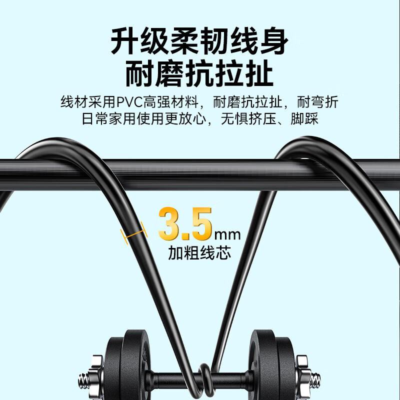 山泽 数字光纤同轴音频转换器 连接双莲花2RAC音响功放SPDIF转模拟3.5mm通信 ZBK-01高清大图