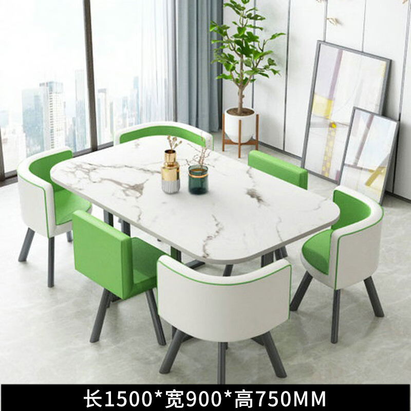 锦北洽谈桌休息区谈判桌北欧风会客接待桌简约奶茶店桌椅组合绿白皮高清大图