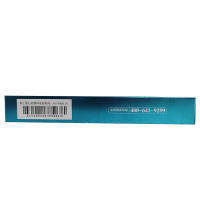 [30粒]来利奥利司他胶囊30粒*60mg 减肥减脂减肥OTC药品胃肠用药