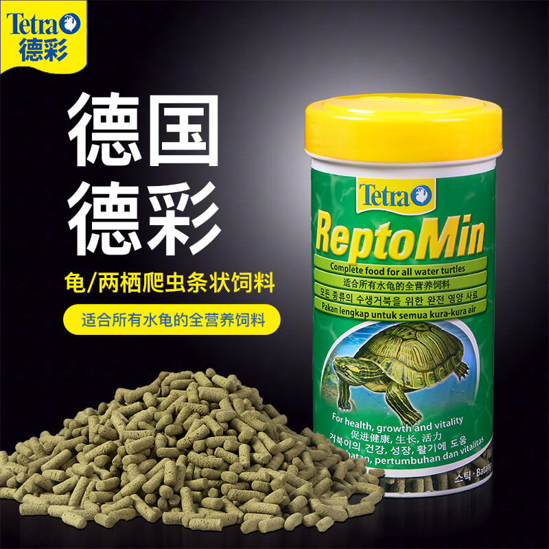 德彩龟粮乌龟饲料龟粮饲料巴西龟猪鼻龟陆龟粮专用粮龟通用龟食高清大图