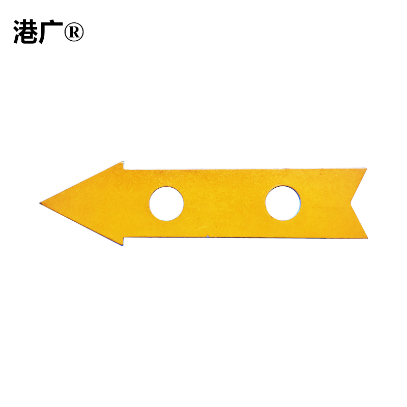 巡视路线箭头指示牌(直行 420×160×1mm 塑料 不锈钢)1个高清大图