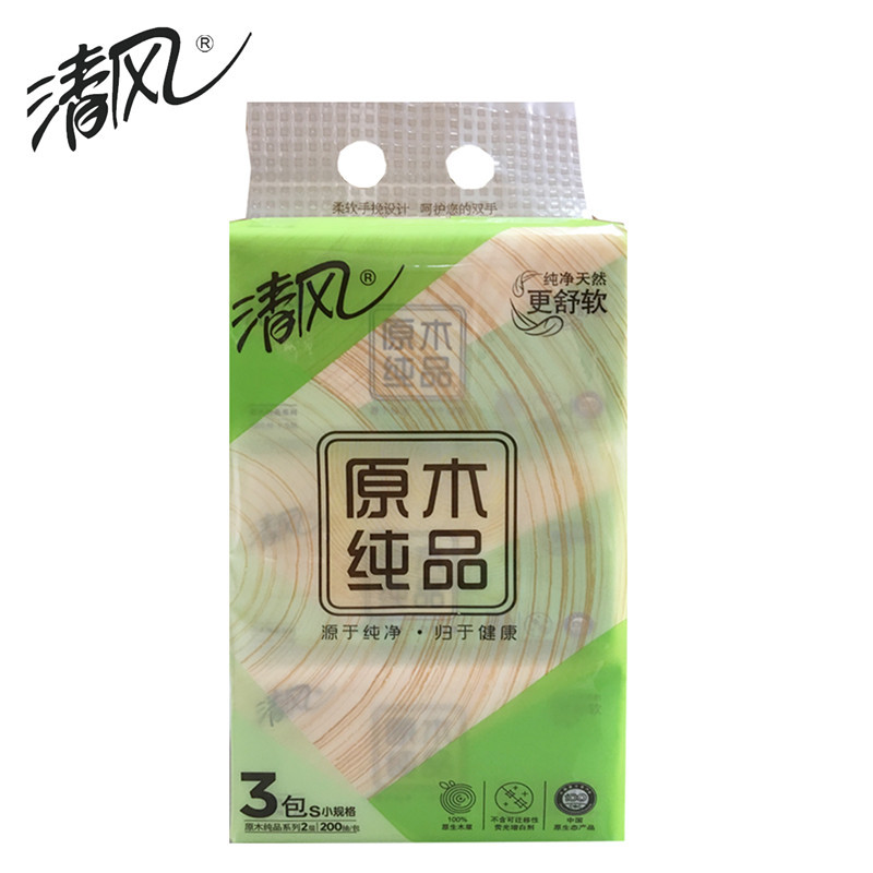清风BR38SC2原木纯品2层200软包抽纸48包/箱 一箱装