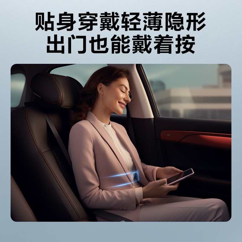 SKG腰靠按摩仪 G7系列1代豪华款