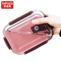 日本泰福高(TAFUCO)耐热玻璃饭盒 带隔断保鲜盒 微波专用饭盒 玻璃便当盒 家用冰箱 收纳保鲜盒饭盒