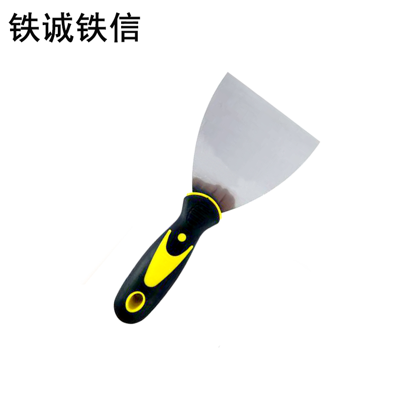 铁诚铁信 油灰刀3寸 把高清大图