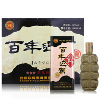 6瓶箱装42度迎驾三星级 浓香型白酒 450mL*6瓶 国产白酒