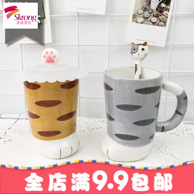 网红情侣水杯子可爱超萌马克杯陶瓷杯带盖带勺创意潮流家用水杯子