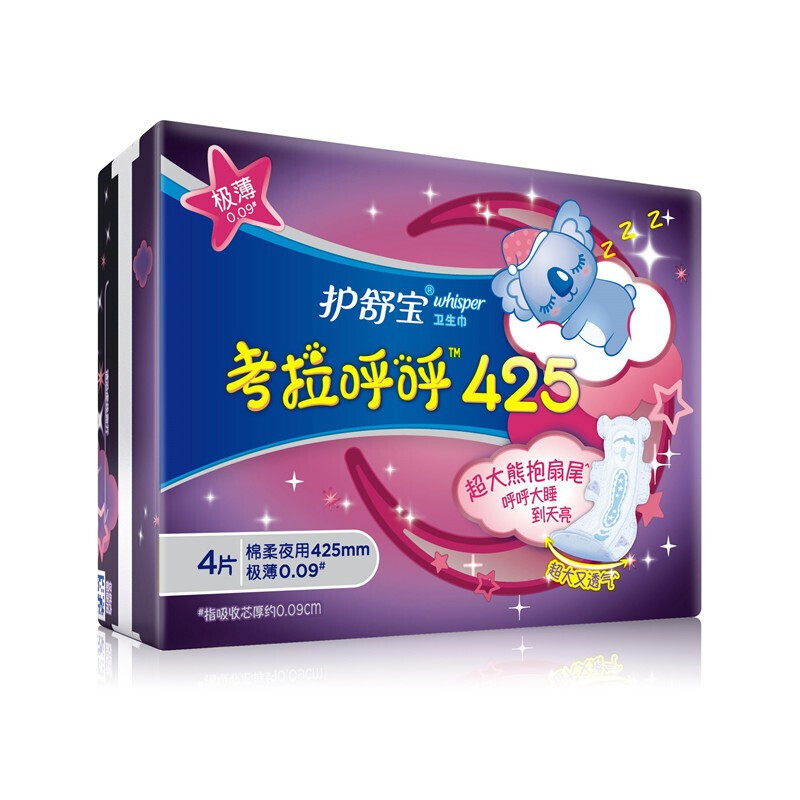 护舒宝(Whisper) 超长夜用姨妈巾考拉呼呼425mm加长卫生巾 4片*1包高清大图