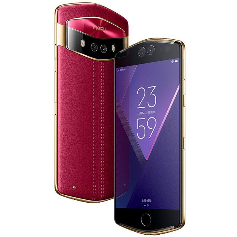 领劵立减美图meitu美图v6全网通6gb128gb京城红自拍美颜移动联通电信