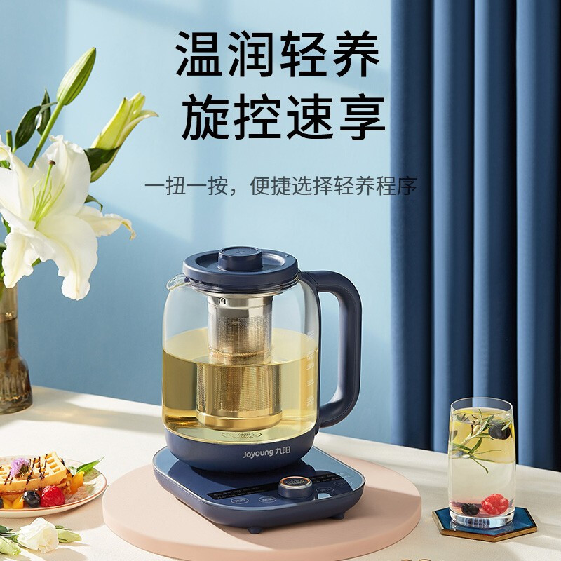 九阳(Joyoung)养生壶煮茶器煮茶壶玻璃烧水壶热水壶电水壶花茶壶煎药壶药膳K15D-WY2180高清大图