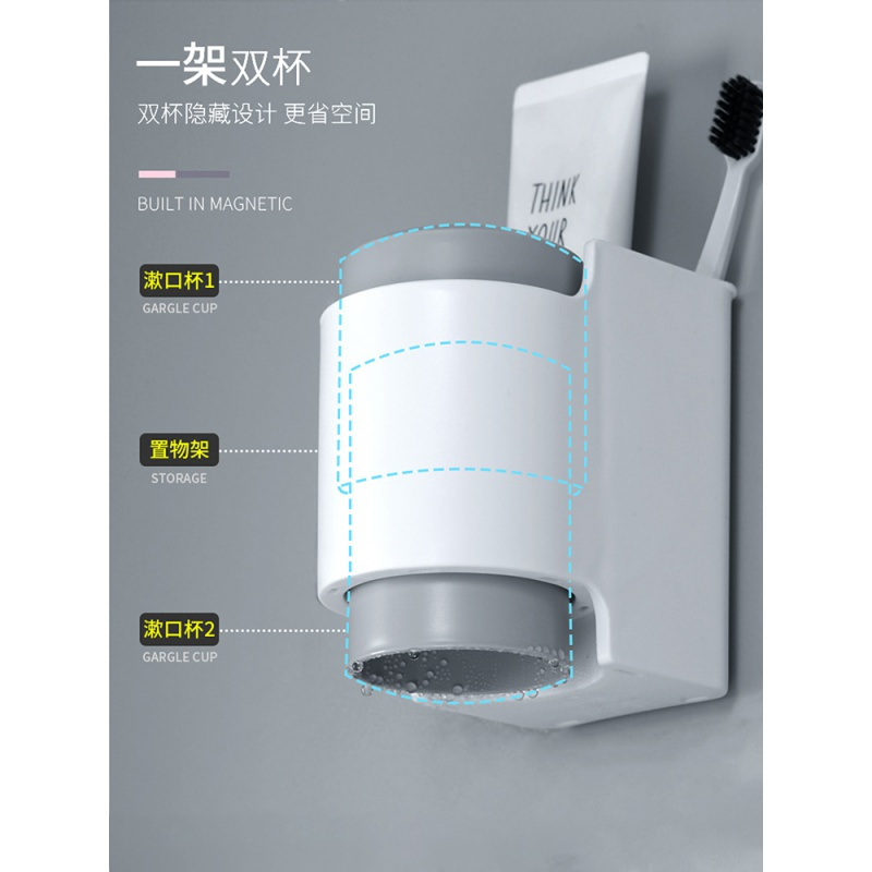 家柏饰(CORATED)漱口杯儿童刷牙杯子牙刷杯收纳盒洗漱杯简约家用套装牙缸杯情侣高清大图