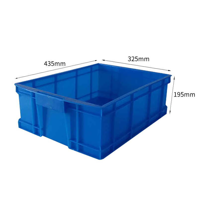 瑾如云海 零件盒 周转箱 435*325*195mm