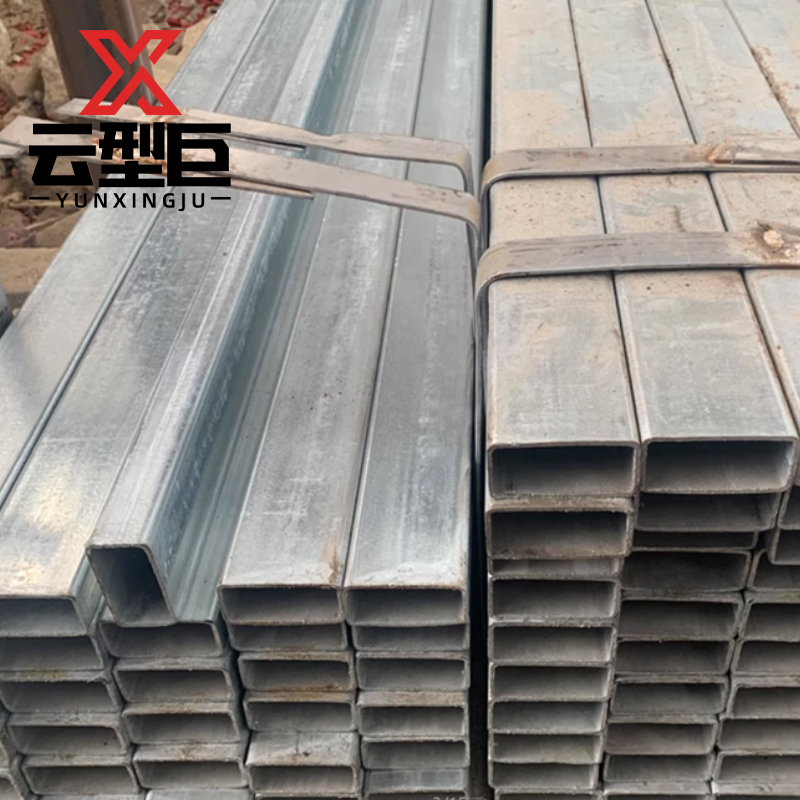 云型巨 镀锌矩形方管 防锈镀锌方钢 50*150mm 单位:kg高清大图