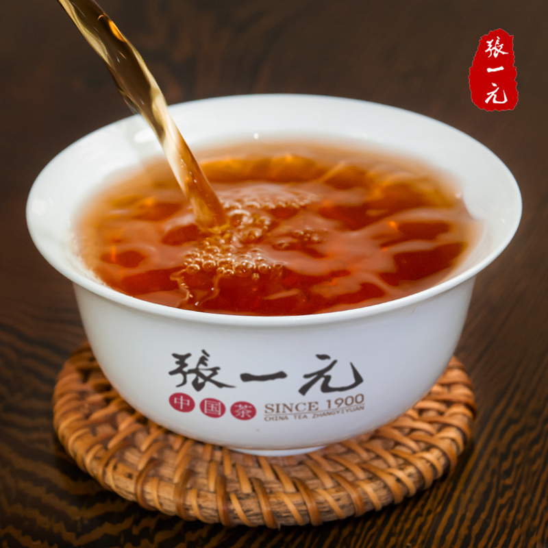张一元茶叶 正宗武夷山浓香型蜜香金骏眉红茶黄芽48g(12包)罐装