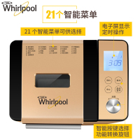 美国惠而浦(Whirlpool)面包机WBM-TS652K家用全自动多功能智能做烘烤面包机器铝合金内胆酸奶和面蛋糕机
