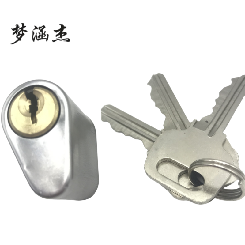 梦涵杰防火门锁芯 铜芯单开 把