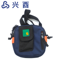 兴酉 斜挎包（可定制） XKB-1818 个