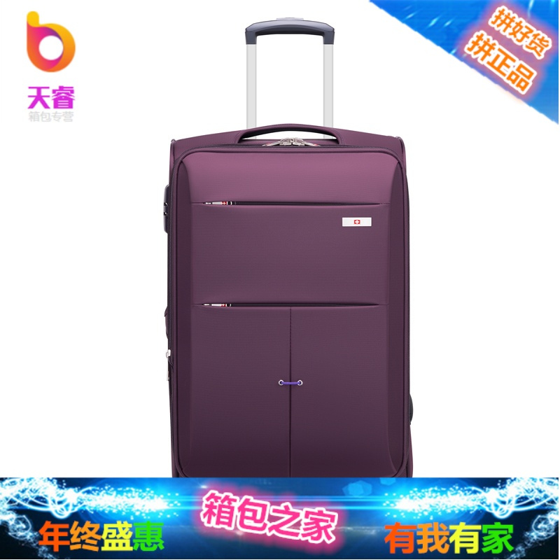 瑞士军刀商务拉杆箱软箱万向轮22寸旅行箱男牛津布行李箱女密码箱