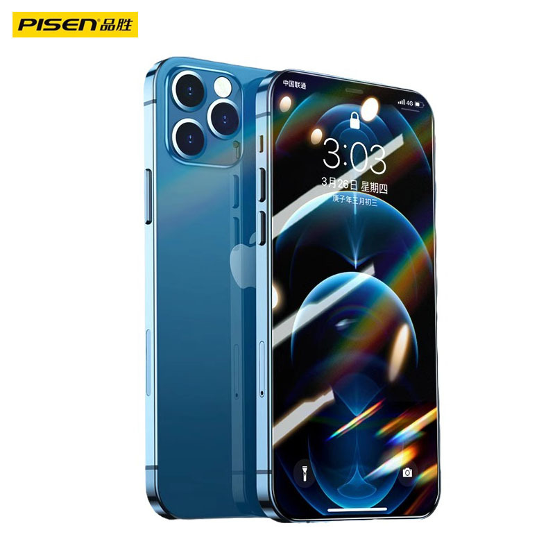 品胜适用苹果16promax钢化膜iPhone15手机膜14贴膜13新款12mini全屏防窥Plus防摔11防指纹