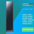 三星衣物护理机DF60R8600CG/SC