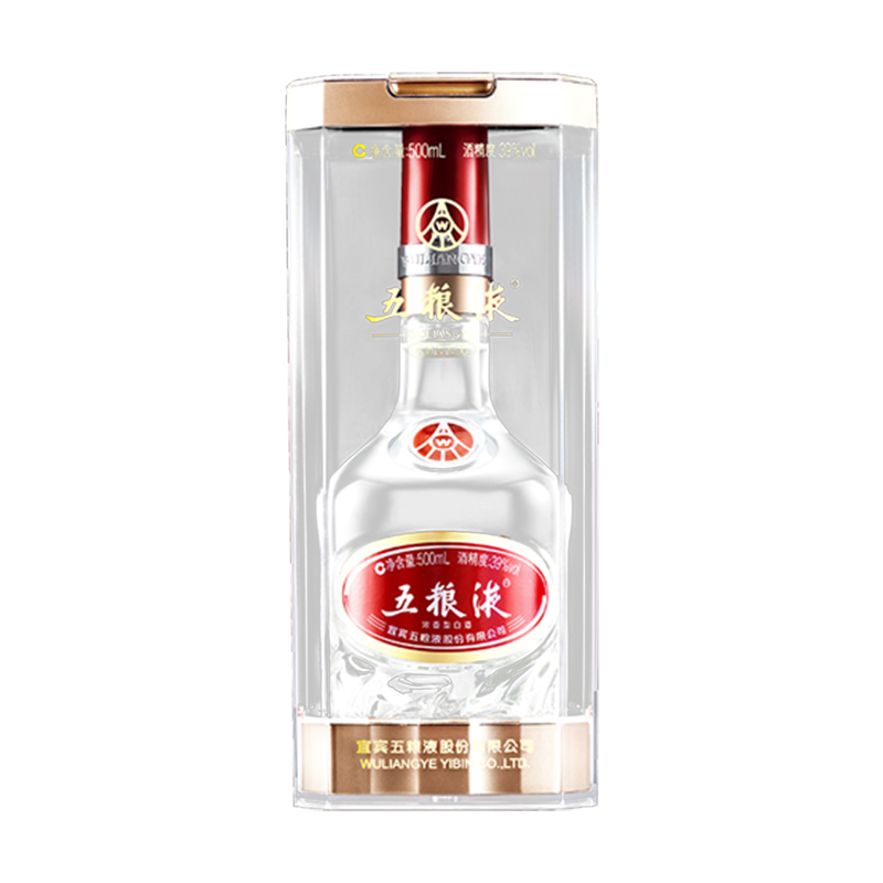 五粮液股份五粮液39度浓香型白酒500ml 单瓶装(新老包装随机发货)【价格