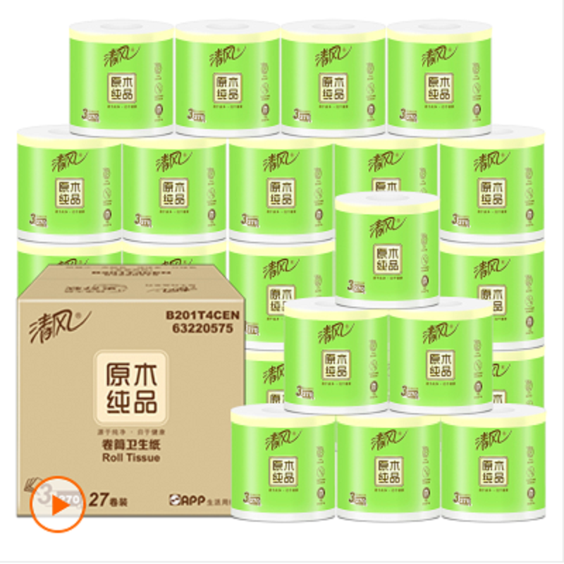清风 卷纸 原木纯品系列三层270段27卷