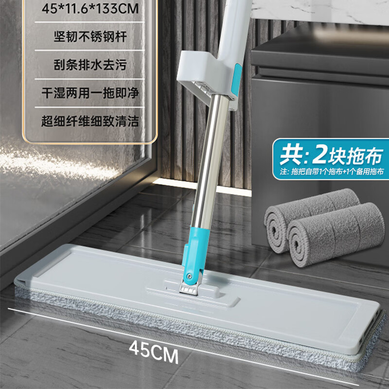 茶花(CHAHUA)平板拖把45cm超大号免手洗一拖净干湿两用懒人拖地神器墩布232002颜色随机高清大图