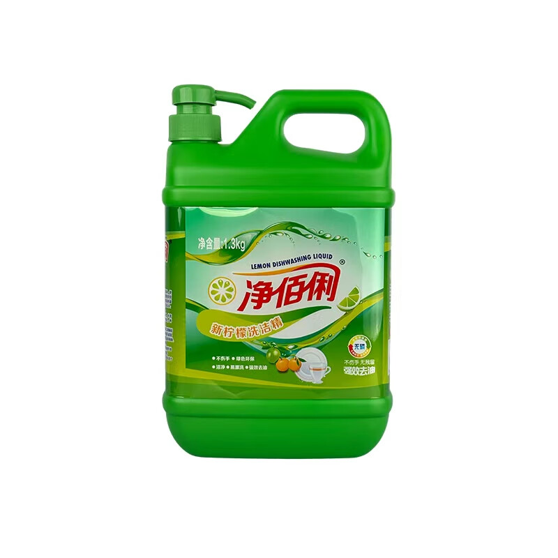 净佰俐 A类柠檬洗洁精大桶1.3kg 餐具洗涤灵洗碗液高清大图