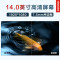 联想(Lenovo)IdeaPad14s 全新锐龙六核 14英寸笔记本电脑小新青春升级版 (R5-5500U 8G 512G固态 灰) 定制 窄边框 轻薄本 网课学习