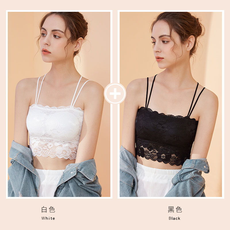 浪莎抹胸内衣女性感蕾丝美背吊带背心无钢圈防走光裹胸式文胸罩DT L适合100-130斤 白色+黑色