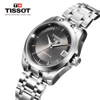 天梭(TISSOT)瑞士手表 库图系列烟灰色表盘日历窗格钢带女士机械表T035.207.11.061.00